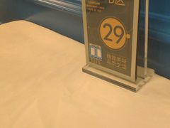 -乾园(恒隆广场店)