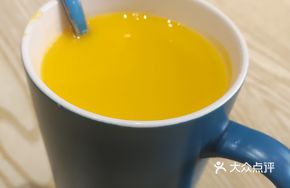 Milk Pumpkin Soup