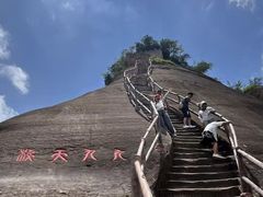 -丹霞山风景名胜区