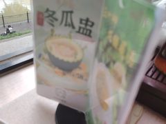 -广东胜利宾馆西关粤中餐厅