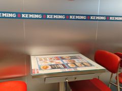 -克茗冰室(光明N次方公园店)