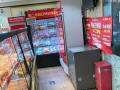 -味多美蛋糕(亚非大厦店)