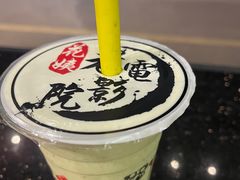 -花姨·老电影院果汁冰(88号店)