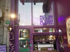 门面-HANA COFFEE(长寿路店)