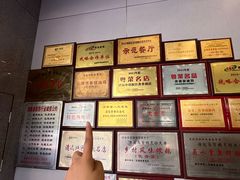 -石潭贵香酒店(玄真路店)