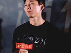-英皇电影城(英皇集团中心IMAX店)