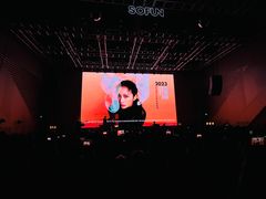 -SoFun Live