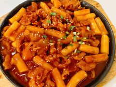 -麻喜大