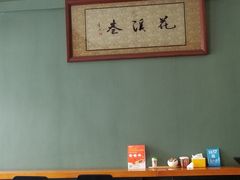 大堂-花溪巷牛肉粉(泉城路店)
