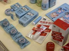 -上海跨国采购会展中心