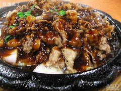 铁板肥牛-慧娟面馆·餐厅(望江路店)