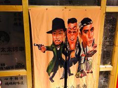 -邢氏老太太烤串(北兴街店)