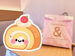 -BUTTERFUL&CREAMOROUS 黄油与面包(万象城店)