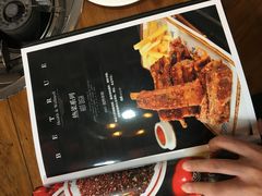 菜单-代羊肉(中和店)