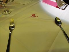 -太平馆西餐厅(北京路店)