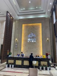 -禾丽康美医疗美容医院