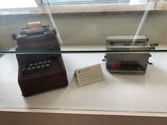 -陆汉斌打字机博物馆