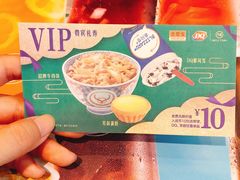 -DQ·蛋糕·冰淇淋(通州万达店)