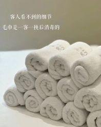 -苗方清颜痘肌研究所