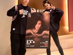 -交通银行前滩31演艺中心