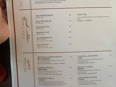 -Tivano意大利餐厅(成都居舍酒店)