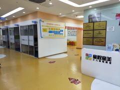 -童程童美少儿编程乐高机器人(环球港校区)
