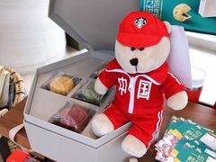 -星巴克(深圳香港大学深圳医院店)