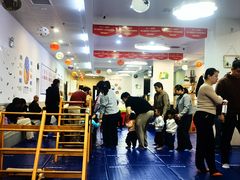 -澳洲袋鼠早教(金辉环球广场店)