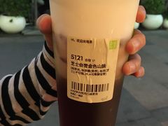 -奈雪的茶(东莞汇一城店)