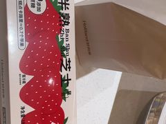 -好利来(上海长宁龙之梦店)