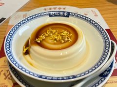 -赵记传承·中式甜品(中山石岐大信店)