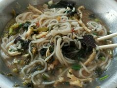 -古镇榨粉店(和平三街店)