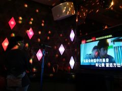 -K+全国连锁KTV(绿地缤纷天地店)