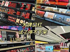 -皇城恒隆广场