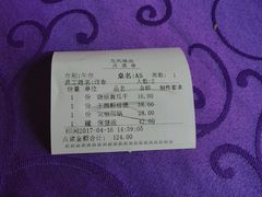 -龙凤瓦罐煨汤馆(清江东路店)