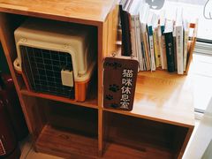 -纳吉亚猫专科动物医院博雅分院