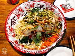 -人民公社大食堂(张家湾店)