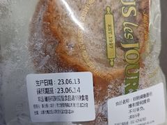 -多乐之日(五道口店)