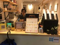 -白日梦奶茶