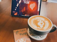 -SAFARI COFFEE