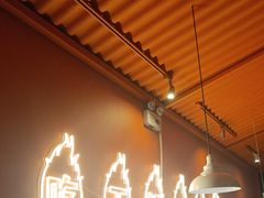 -炭舍干锅·烤鱼(扬名广场店)