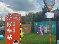 -太阳岛度假酒店