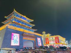 -鼓楼夜市