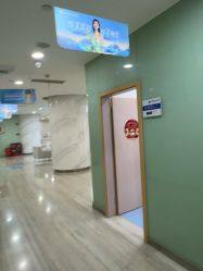 -重庆联合丽格第五医疗美容医院