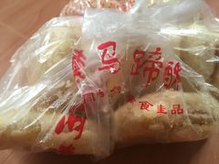 -阿吉仔(大元路店)
