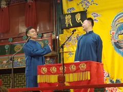 -北京湖广会馆