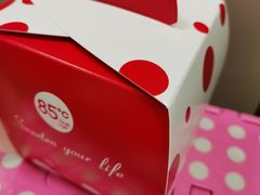 -85度C(青岛燕儿岛店)