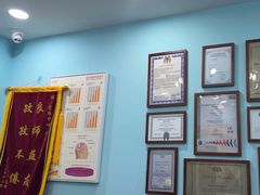 -竞思注意力·专注力·学习能力训练(天一广场中心)