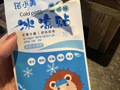 -很久以前羊肉串(簋街店)