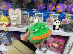 -玩动奇季品牌玩具超市